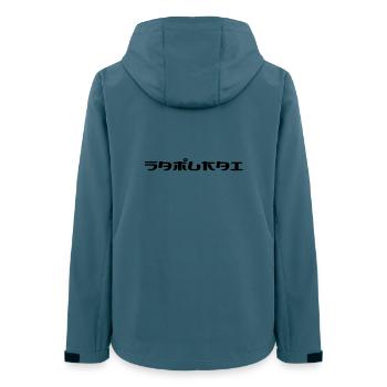 Samurai ! - Veste softshell femme recyclée Stanley/Stella - bleu pétrole foncé - Dos - AI Model Female 172 light (172cm)