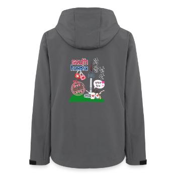 Seoul Love – Namsan Tower Couple Design - Veste softshell femme recyclée Stanley/Stella - charbon - Dos - AI Model Female 172 light (172cm)