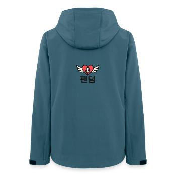 Coeur K-Pop avec aile et microphone - Veste softshell femme recyclée Stanley/Stella - bleu pétrole foncé - Dos - AI Model Female 172 light (172cm)