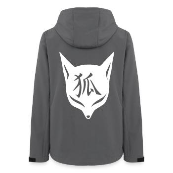 Weißer Manga Fuchs - Frauen Recycelte Softshelljacke von Stanley/Stella - Anthrazit - Hinten - AI Model Female 172 light (172cm)
