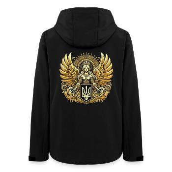 Armoiries de l’Ukraine Ange gardien Cadeau d’or - Veste softshell femme recyclée Stanley/Stella - noir - Dos - AI Model Female 172 light (172cm)