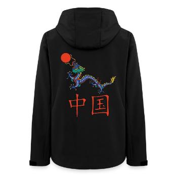 Blauer Drache von China - Frauen Recycelte Softshelljacke von Stanley/Stella - Schwarz - Hinten - AI Model Female 172 light (172cm)