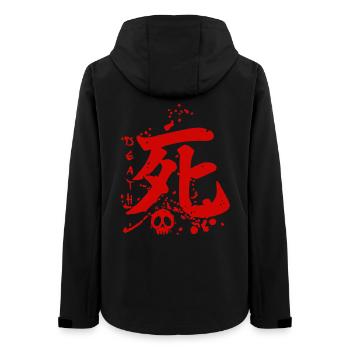 Le mot mort en japonais - Veste softshell femme recyclée Stanley/Stella - noir - Dos - AI Model Female 172 light (172cm)