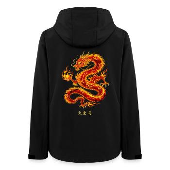 Mächtiger Chinesischer Feuerdrache - Frauen Recycelte Softshelljacke von Stanley/Stella - Schwarz - Hinten - AI Model Female 172 light (172cm)