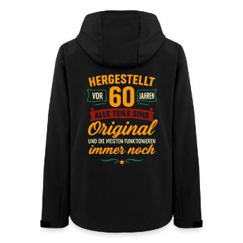 60e anniversaire réalisé - Veste softshell femme recyclée Stanley/Stella - noir - Dos - AI Model Female 172 light (172cm)
