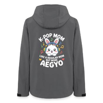 K-Pop Maman Drôle Corée Musique Aegyo - Veste softshell femme recyclée Stanley/Stella - charbon - Dos - AI Model Female 172 light (172cm)