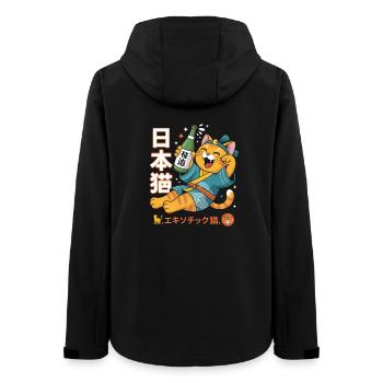 Chat japonais ivre - T-shirt chat drôle - Veste softshell femme recyclée Stanley/Stella - noir - Dos - AI Model Female 172 light (172cm)
