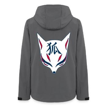 Renard du Japon manga - Veste softshell femme recyclée Stanley/Stella - charbon - Dos - AI Model Female 172 light (172cm)