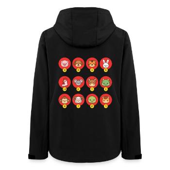 Chinese New Year Chinese Zodiac Cute Animal Signs - Women’s Recycled Softshell Jacket by Stanley/Stella - black - Back - AI Model Female 172 light (172cm)
