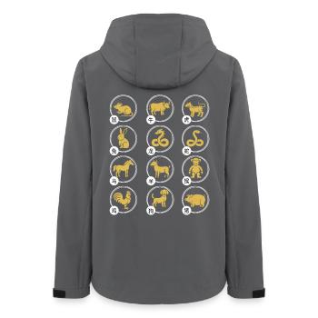 Chinese New Year Chinese Zodiac Animal Horoscope - Women’s Recycled Softshell Jacket by Stanley/Stella - anthracite - Back - AI Model Female 172 light (172cm)