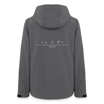Rave Design | Kanji | Personnages japonais - Veste softshell femme recyclée Stanley/Stella - charbon - Dos - AI Model Female 172 light (172cm)