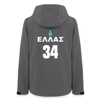G34 - Frauen Recycelte Softshelljacke von Stanley/Stella - Anthrazit - Hinten - AI Model Female 172 light (172cm)