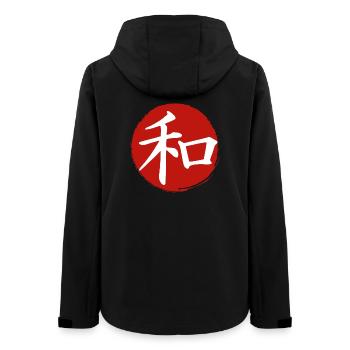 J-Peace (dunkel) - Frauen Recycelte Softshelljacke von Stanley/Stella - Schwarz - Hinten - AI Model Female 172 light (172cm)