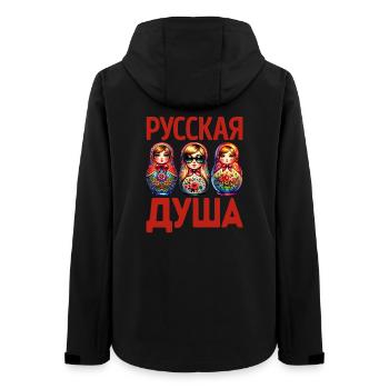 Russische Seele! Russland Matrjoschka Russisch - Frauen Recycelte Softshelljacke von Stanley/Stella - Schwarz - Hinten - AI Model Female 172 light (172cm)