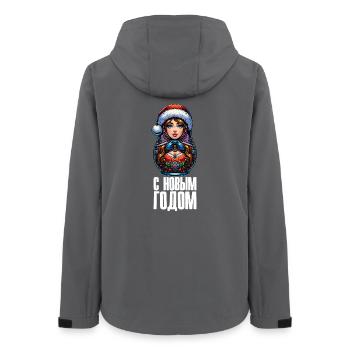 Russian Matryoshka Christmas Russia - Women’s Recycled Softshell Jacket by Stanley/Stella - anthracite - Back - AI Model Female 172 light (172cm)