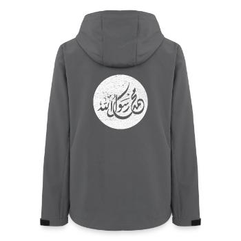 Allah, Prophet Muhammad, Kalligraphie auf Weiß - Frauen Recycelte Softshelljacke von Stanley/Stella - Anthrazit - Hinten - AI Model Female 172 light (172cm)