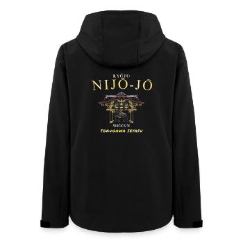 Burg Nijo-jo, Kyoto, Edo Shogun Zeit, Japan - Frauen Recycelte Softshelljacke von Stanley/Stella - Schwarz - Hinten - AI Model Female 172 light (172cm)