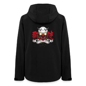 Goldener Oni mit Brille und Strahlen - Frauen Recycelte Softshelljacke von Stanley/Stella - Schwarz - Hinten - AI Model Female 172 light (172cm)
