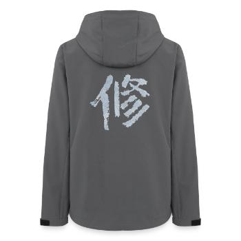 Personnages de Discipline (japonais) - Veste softshell femme recyclée Stanley/Stella - charbon - Dos - AI Model Female 172 light (172cm)