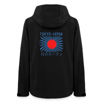 Tokyo Japan Sunbeams and Bamboo - Women’s Recycled Softshell Jacket by Stanley/Stella - black - Back - AI Model Female 172 light (172cm)