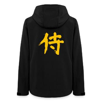 Samurai - Japanese / Kanji - Women’s Recycled Softshell Jacket by Stanley/Stella - black - Back - AI Model Female 172 light (172cm)