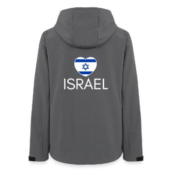 Le cœur avec le drapeau d’Israël, j’aime Israël - Veste softshell femme recyclée Stanley/Stella - charbon - Dos - AI Model Female 172 light (172cm)