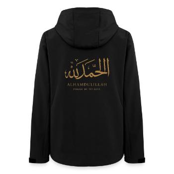 Alhamdulillah Schriftzug - Frauen Recycelte Softshelljacke von Stanley/Stella - Schwarz - Hinten - AI Model Female 172 light (172cm)