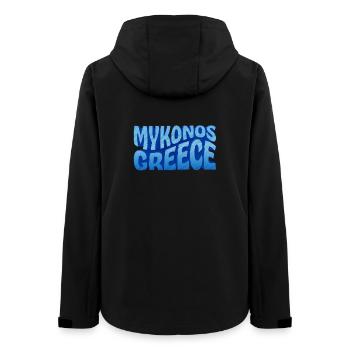 Mykonos Grèce Design à Points Bleus - Veste softshell femme recyclée Stanley/Stella - noir - Dos - AI Model Female 172 light (172cm)