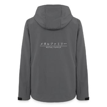 Famille Metal | Kanji | Caractères japonais - Veste softshell femme recyclée Stanley/Stella - charbon - Dos - AI Model Female 172 light (172cm)