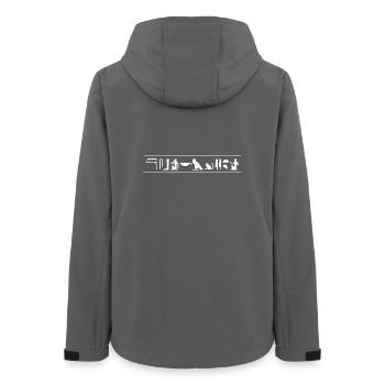 "Leck mich am Arsch" - Hieroglyphen Weiß - Frauen Recycelte Softshelljacke von Stanley/Stella - Anthrazit - Hinten - AI Model Female 172 light (172cm)