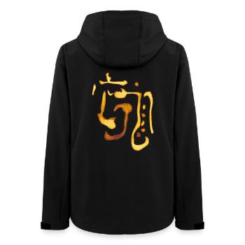 Motif des Indiens - Veste softshell femme recyclée Stanley/Stella - noir - Dos - AI Model Female 172 light (172cm)