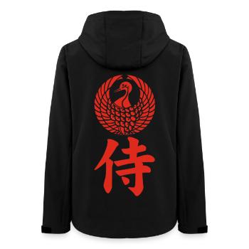 Samurai emblem of the Mori clan (red) - Women’s Recycled Softshell Jacket by Stanley/Stella - black - Back - AI Model Female 172 light (172cm)