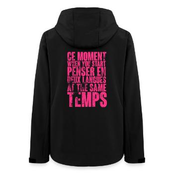 COOLER SPRUCH FÜR MEHRSPRACHLER, INTERNATIONAL - Frauen Recycelte Softshelljacke von Stanley/Stella - Schwarz - Hinten - AI Model Female 172 light (172cm)