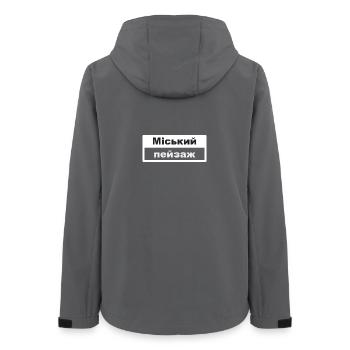Stadtbild Typografie ukrainisch - Frauen Recycelte Softshelljacke von Stanley/Stella - Anthrazit - Hinten - AI Model Female 172 light (172cm)