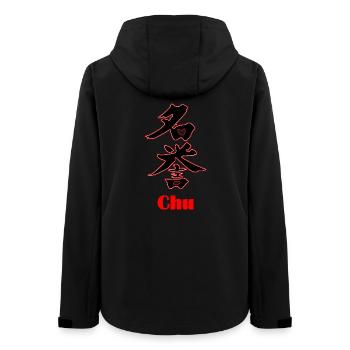 Bushido Chu – Loyalität und Treue - Frauen Recycelte Softshelljacke von Stanley/Stella - Schwarz - Hinten - AI Model Female 172 light (172cm)