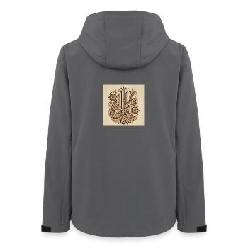 Islamische Kalligraphie mit Blumenmotiven - Frauen Recycelte Softshelljacke von Stanley/Stella - Anthrazit - Hinten - AI Model Female 172 light (172cm)