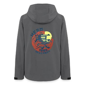 Japan Hero since December 1986 Geburtstaggeschenk - Frauen Recycelte Softshelljacke von Stanley/Stella - Anthrazit - Hinten - AI Model Female 172 light (172cm)