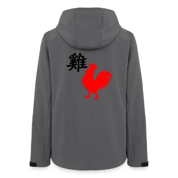 Coq de caractère chinois avec image de coq rouge, - Veste softshell femme recyclée Stanley/Stella - charbon - Dos - AI Model Female 172 light (172cm)