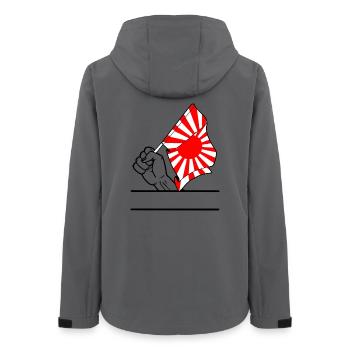 Faust mit aufgehender Sonne Flagge 2 - Frauen Recycelte Softshelljacke von Stanley/Stella - Anthrazit - Hinten - AI Model Female 172 light (172cm)