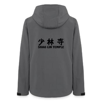 Shao Lin Tempel - Frauen Recycelte Softshelljacke von Stanley/Stella - Anthrazit - Hinten - AI Model Female 172 light (172cm)