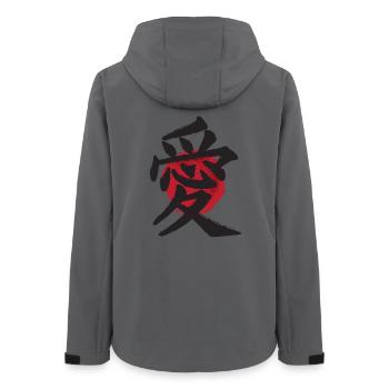 An die Liebe japanischen Ideogramm Vintage-Effekt - Frauen Recycelte Softshelljacke von Stanley/Stella - Anthrazit - Hinten - AI Model Female 172 light (172cm)