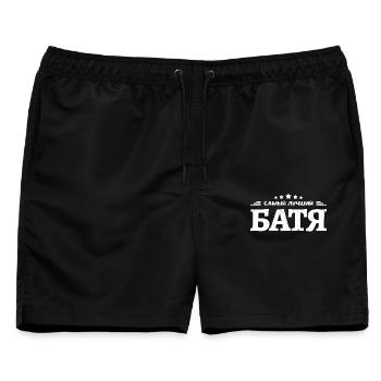Bester Vater Spruch auf Russisch Russischer Papa - Männer Badeshorts - Schwarz - Vorne - AI Model Male 178 light (178cm)