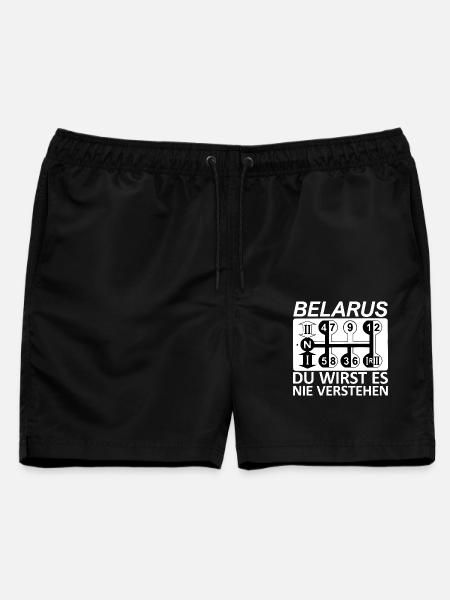 Belarus Gangschaltung - Du wirst es nie verstehen - Männer Badeshorts - Schwarz