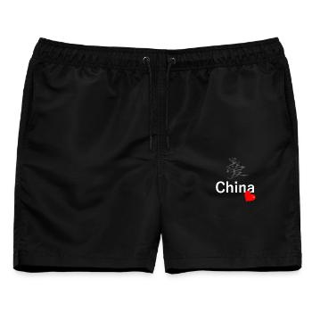 China Liebhaber, Schriftmotiv China, kanjizeichen - Männer Badeshorts - Schwarz - Vorne - AI Model Male 178 light (178cm)
