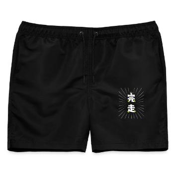Strahlender Kanji-Burst, lauf die ganze Strecke! - Männer Badeshorts - Schwarz - Vorne - AI Model Male 178 light (178cm)