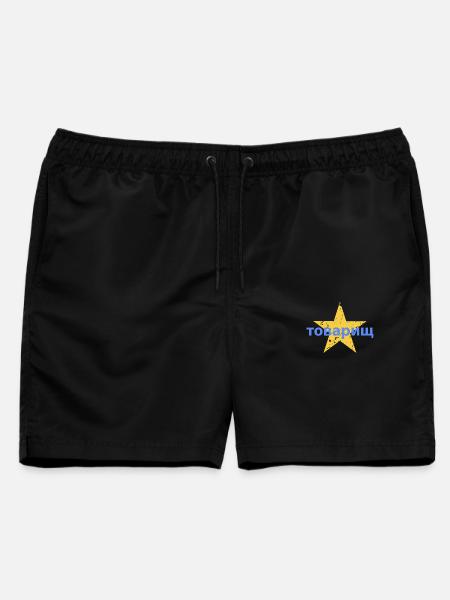 товарищ - Männer Badeshorts - Schwarz