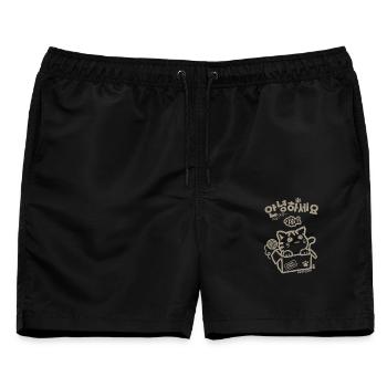 Hallo auf Koreanisch – Süße Katze & Hangeul Descri - Männer Badeshorts - Schwarz - Vorne - AI Model Male 178 light (178cm)