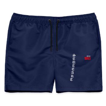 Stuttgart since 1893 - Männer Badeshorts - Navy - Vorne - AI Model Male 178 light (178cm)