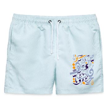 Abstrakte arabische Kalligraphie in leuchtenden Farben - Männer Badeshorts - hellblau gestreift - Vorne - AI Model Male 178 light (178cm)