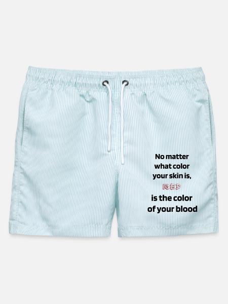 Blutfarbe - Männer Badeshorts - hellblau gestreift